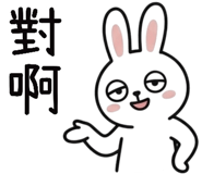 854467441