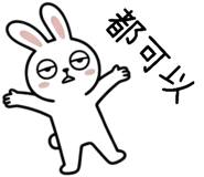 854467446