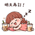 854467488