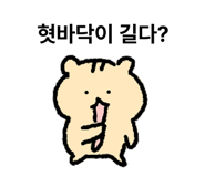 854467495
