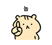 854467513
