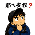 854467724