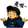 854467726
