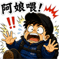 854467732
