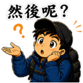 854467735