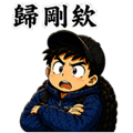 854467739
