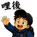 854467741