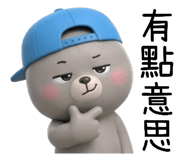 854468513