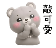 854468527