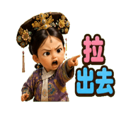 854468750