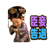 854468760