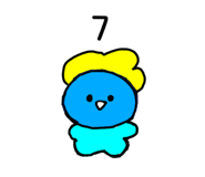 854469320