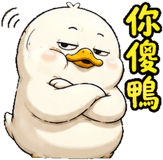 854469550