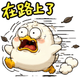 854469551