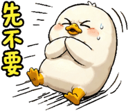 854469558