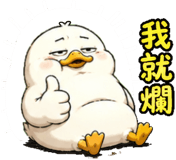 854469563