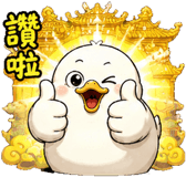 854469566