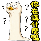 854469567