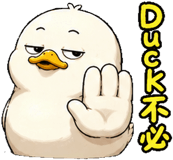 854469572