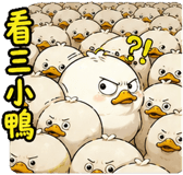 854469574