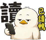 854469580