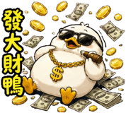 854469582