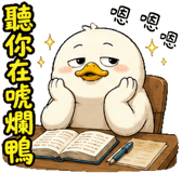 854469583