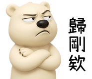 854469626