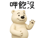854469642