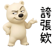 854469645