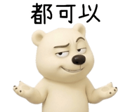 854469653
