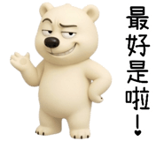 854469654