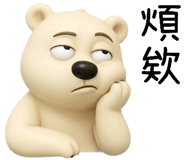 854469660