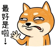 854470473