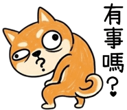 854470474