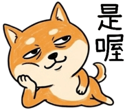 854470476