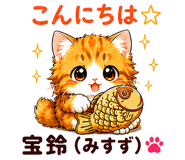 854472122