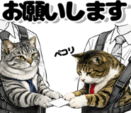 854474869