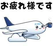854475418