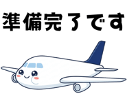 854475437