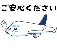 854475438