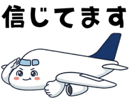 854475448
