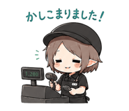 854475541