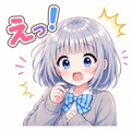 854476417