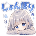 854476423