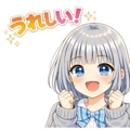 854476433