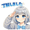 854476440