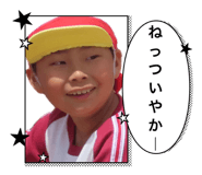 854476953