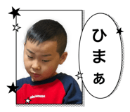 854476965