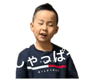 854476966